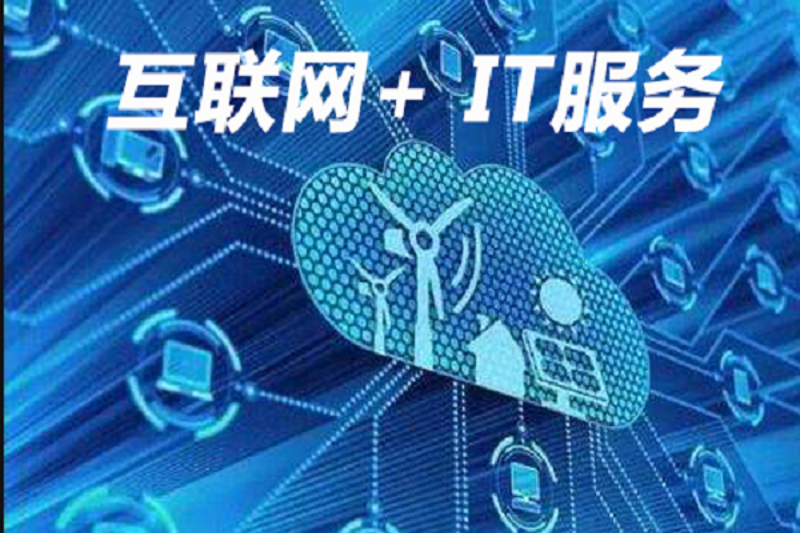 安防监控施工:构筑智慧时代的安全屏障